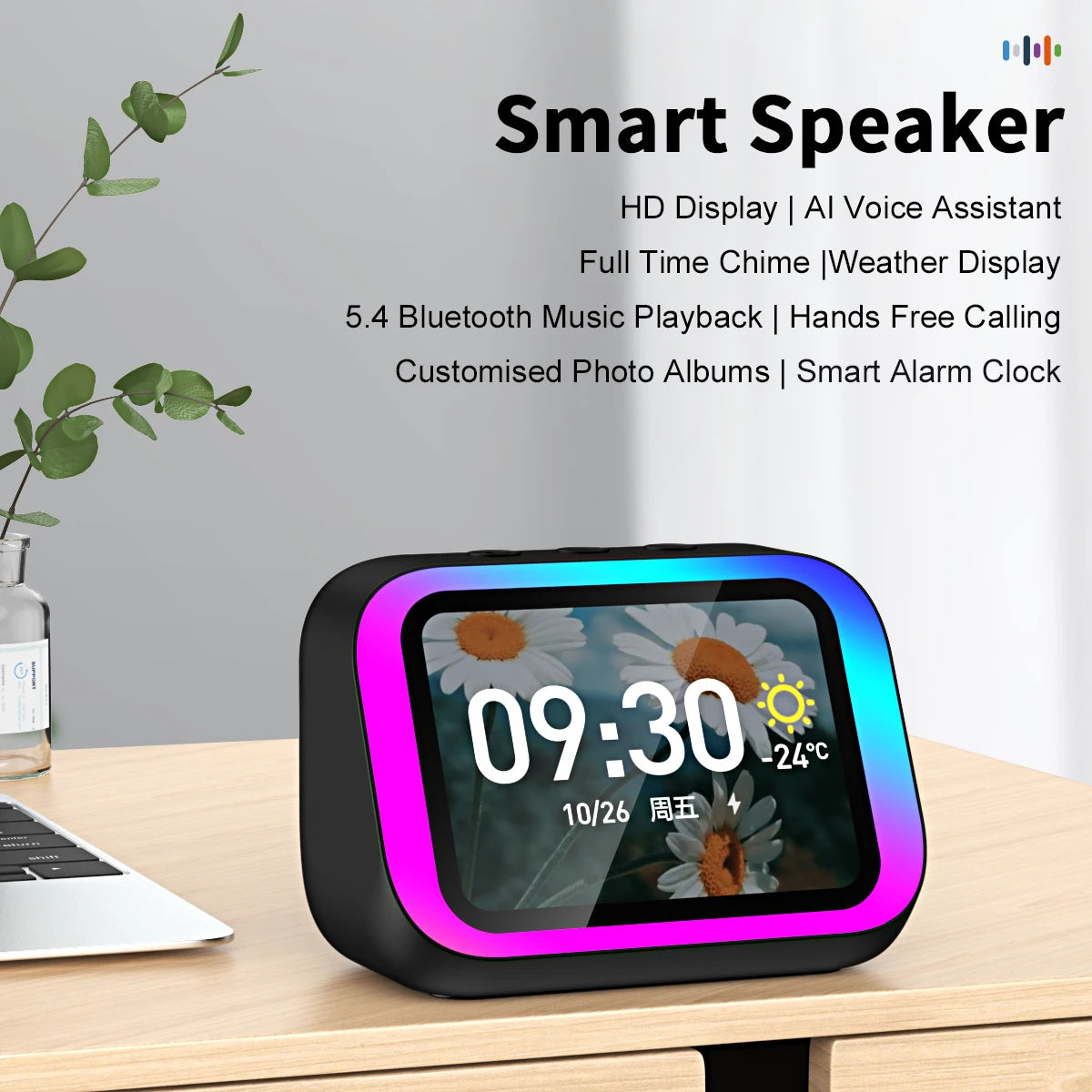AI Bluetooth Speaker 5.4 AI voice assistant HD Touch Screen Display Electronic Album Alarm Clock Hands-free Calling