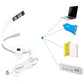Sewing Machine Accessories: USB Red Laser Positioner, Infrared Working Lamp with Magnetic Base, DC5V Line/Cross Cutting